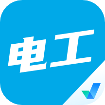電工考試聚題庫