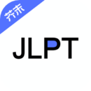 日語考級