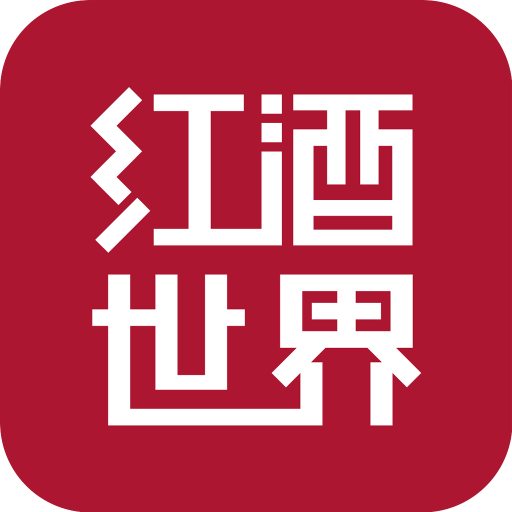 紅酒世界