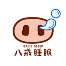 八戒睡眠