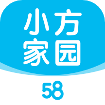 58小方家园