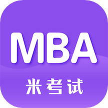 管綜考研