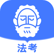 覺曉法考