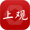 上觀新聞