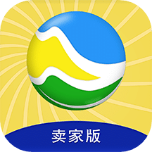 两河汇卖家版v2.8.8