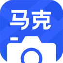 馬克水印相機(jī)