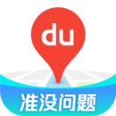 百度地圖
