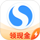 搜狗瀏覽器極速版
