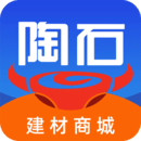 陶石匯