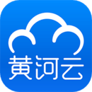黃河云