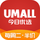 Umall今日优选