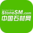 中國石材網(wǎng)