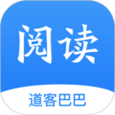 道客閱讀