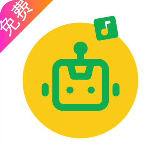 音乐剪辑全能王v1.0.1