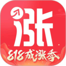 漲樂財(cái)富通