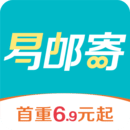 易郵寄快遞查詢(xún)管家