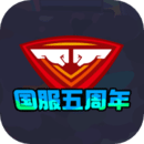 完美世界電競