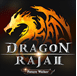 Dragon Raja 龙族2