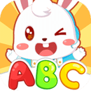 兔小贝ABC