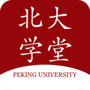 北大学堂