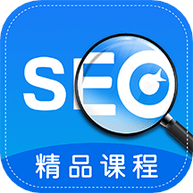 SEO优化