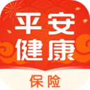平安健康保險