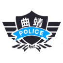 警务助手