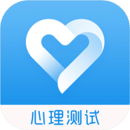 心理測(cè)試