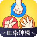 迷你派對