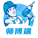 左右手易接單