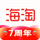 海淘免稅店