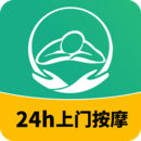 泰到位