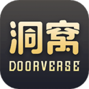 洞窩