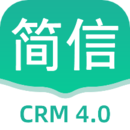簡(jiǎn)信CRM v4
