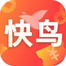 快鳥返利