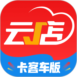 中策车空间卡车门店版v3.6.08