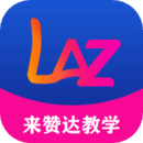 lazada卖家