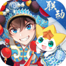 奧奇?zhèn)髡f