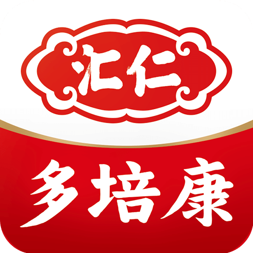 汇仁多培康v1.0.7