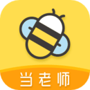 當(dāng)老師