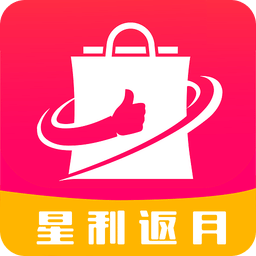 星利返月