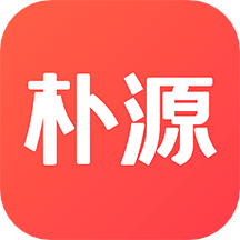 樸源云集