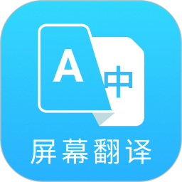 芒果游戲翻譯