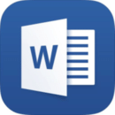 word文檔