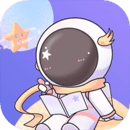 星光手帐