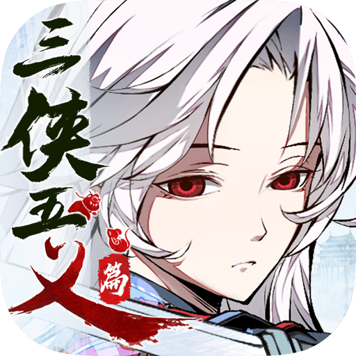 天地劫：幽城再臨