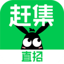 趕集網(wǎng)
