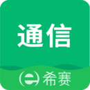 通信工程师考试