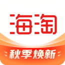 海淘免稅店
