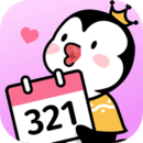 倒數(shù)321